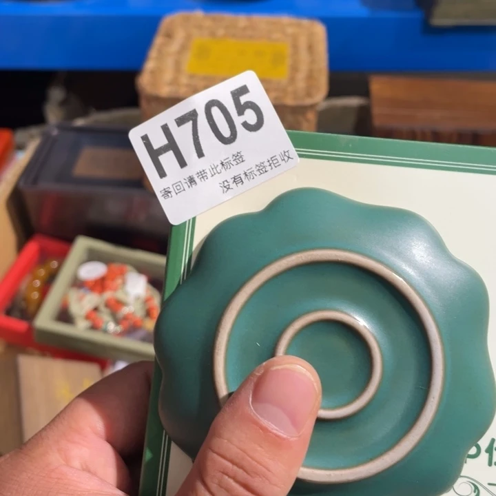 燕***子陶瓷定向闪购链接
