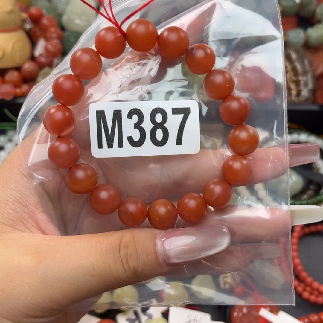 手链未镶嵌南红玛瑙11