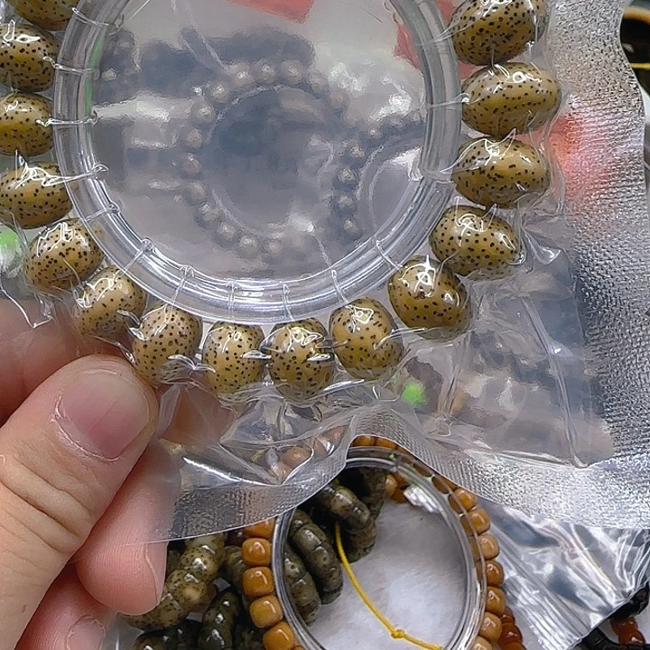 手串星月菩提111荣耀黄星月菩提14单圈苹果