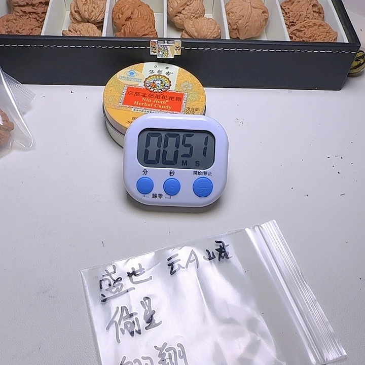 偸***星大叶紫檀（黑酸枝木类）