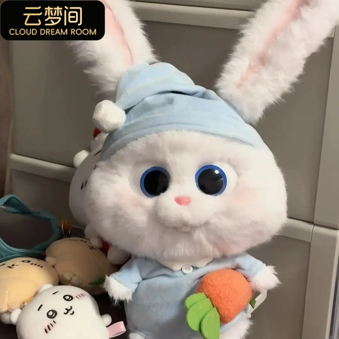 【云梦间】老大玩偶公仔宠大机密毛绒玩具生日礼物娃娃布娃娃情人节