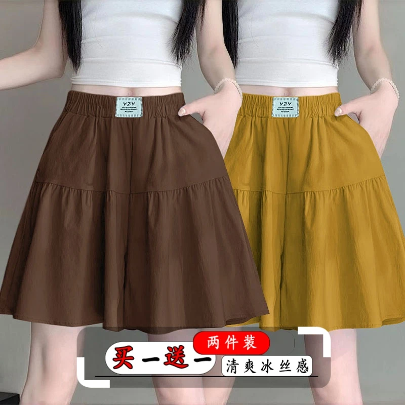 纯色冰丝山本短裤女夏季2025新款外穿休闲宽松阔腿中裤五分休闲裤