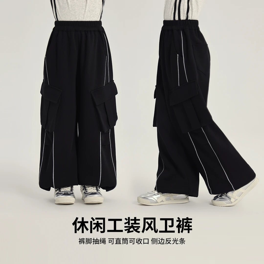 布丁哈鲁【回归主义】M25春款女童简约时尚休闲工装卫裤G51PH367