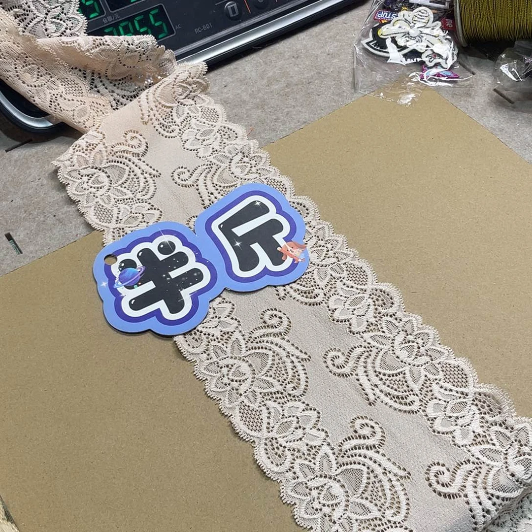 无纺布直播间闪购链接