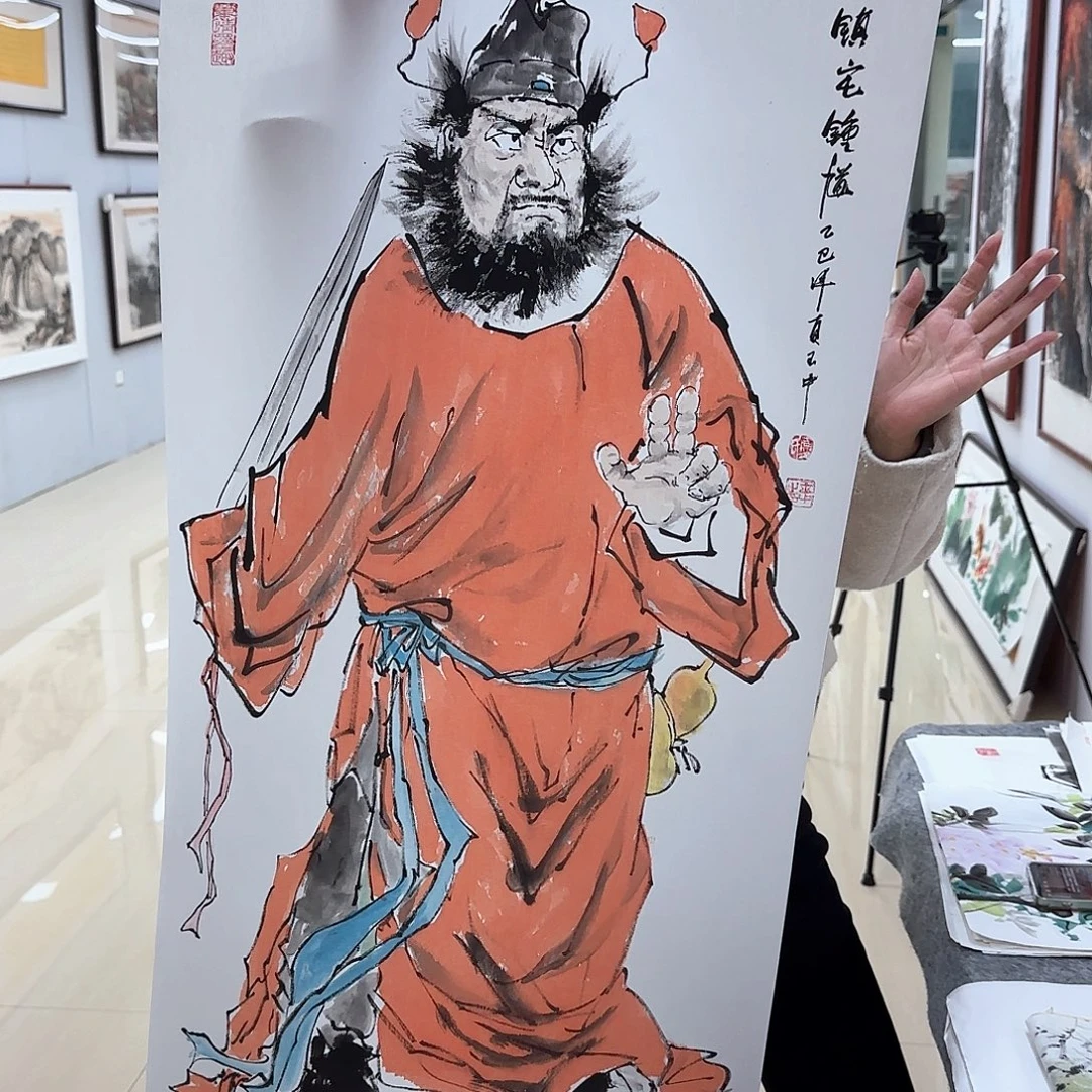 国画国画作品展。国画作品