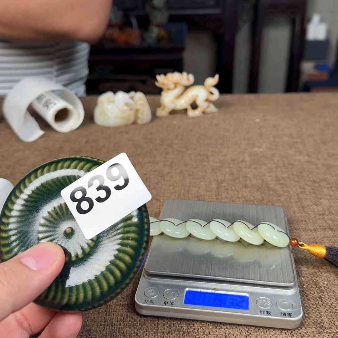 瓷片瓷8888888888888888