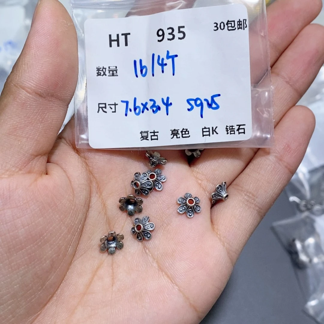 银S925镶嵌颈饰水晶HT935