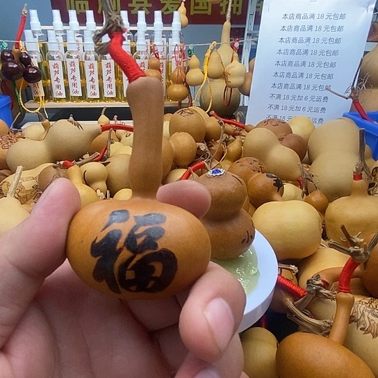 A***香榧木葫芦工艺品