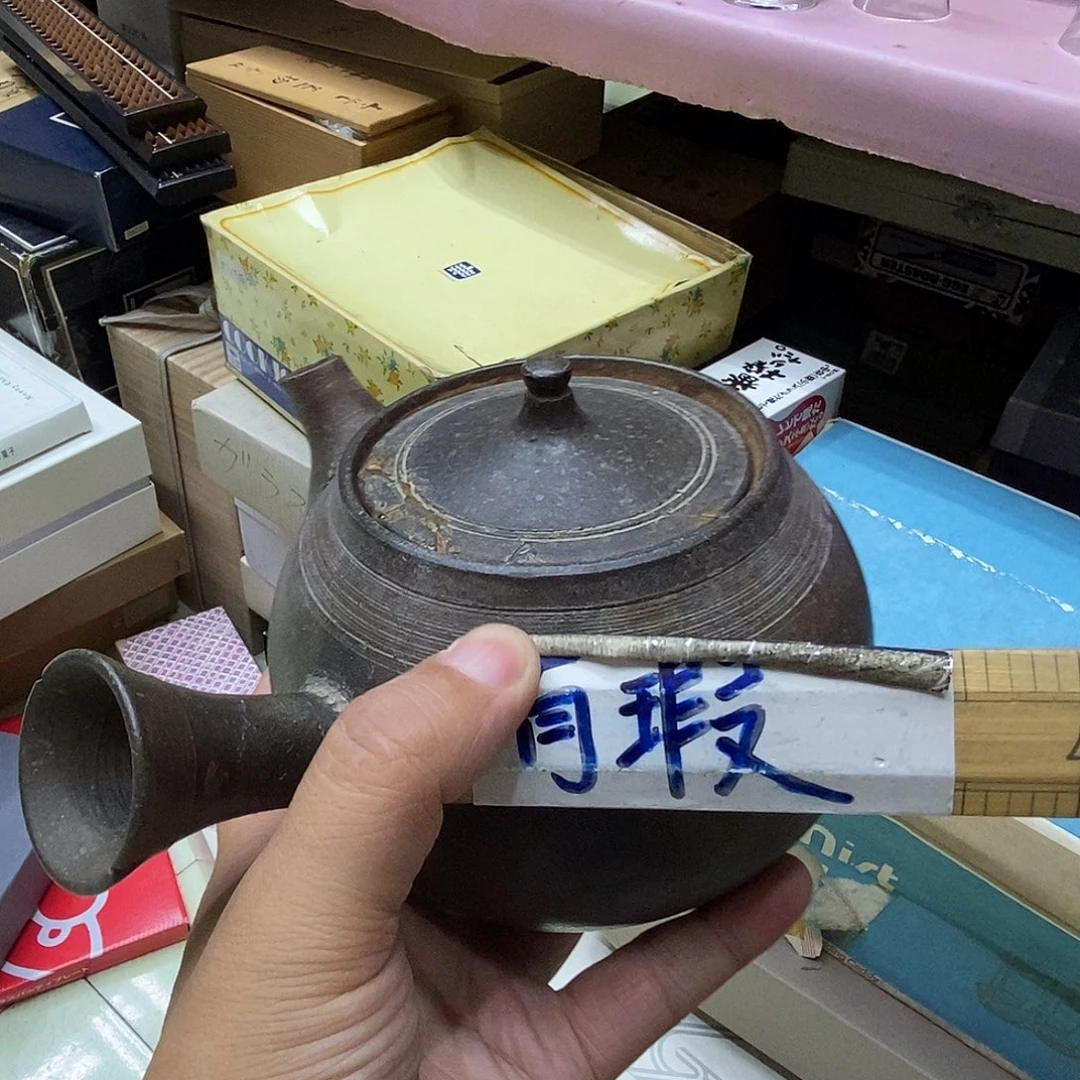 号***腔瓷哈哈哈哈哈哈哈哈哈