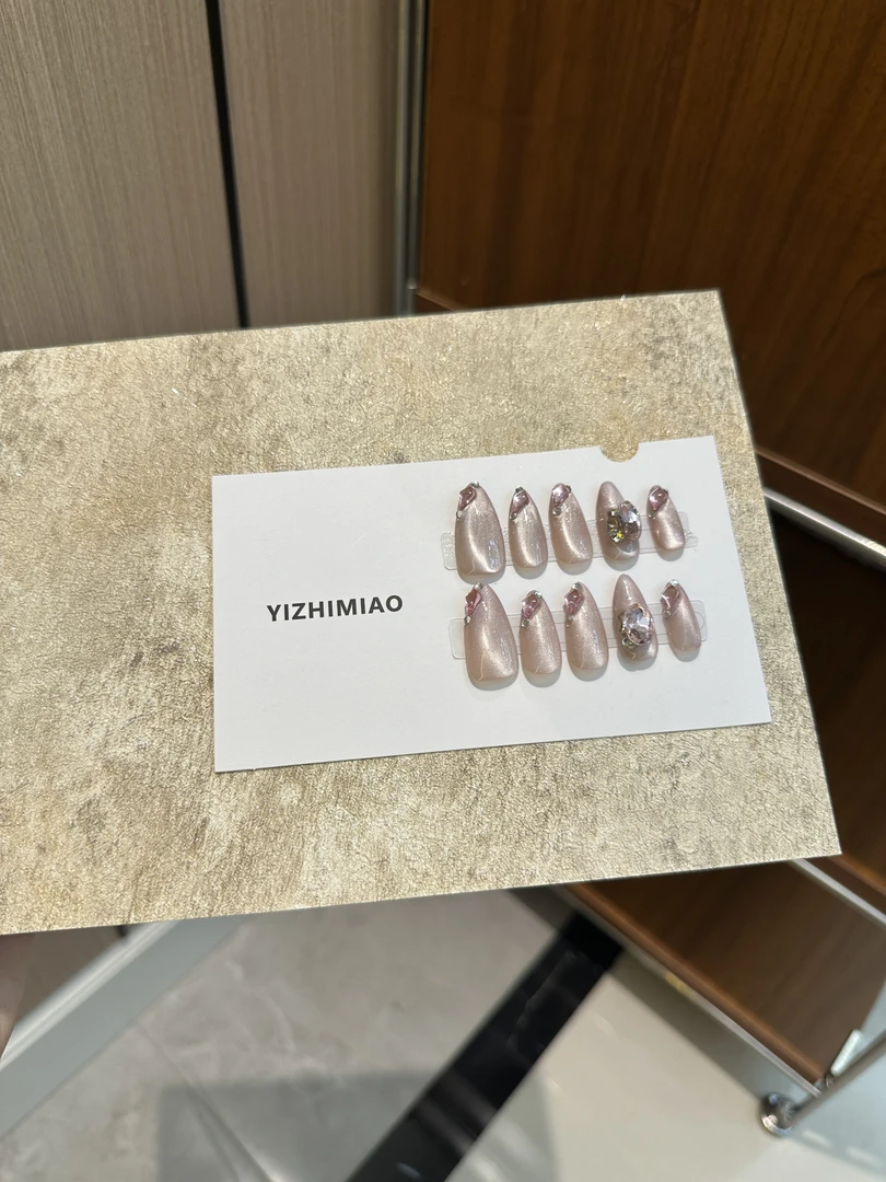 【一枝苗】【乌龙蜜桃】千金感爆闪带钻纯手工穿戴甲片显白高级感