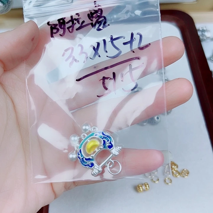 珐琅足银足银配件