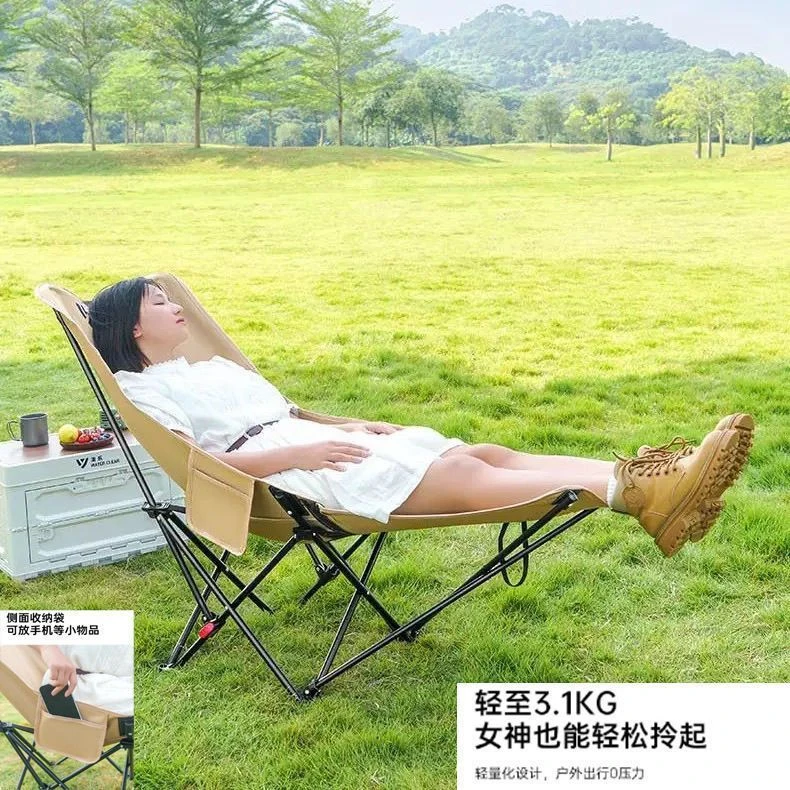 四挡调节折叠椅月亮椅午休椅躺椅简易折叠床可躺可睡办公午休椅