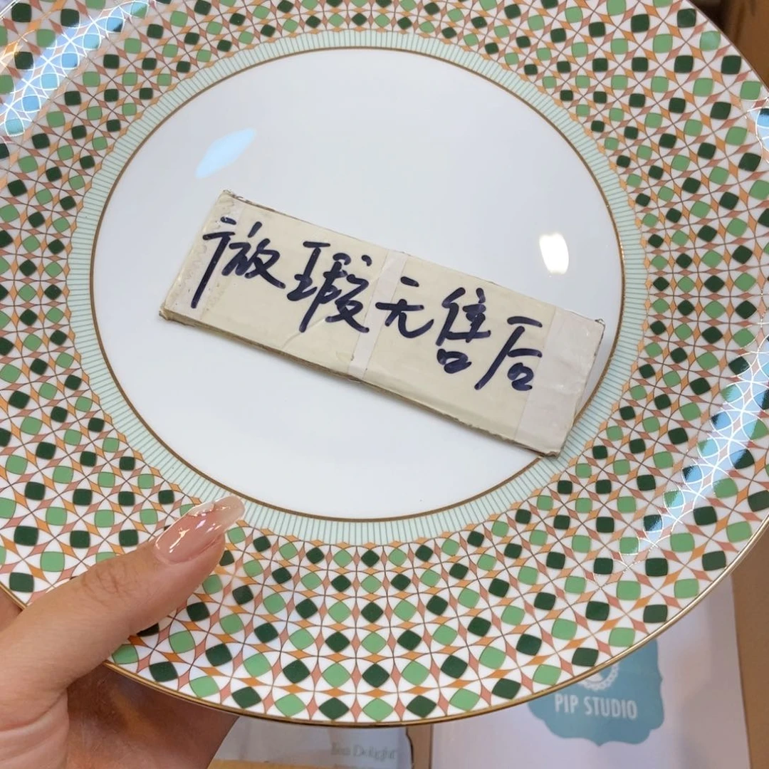 瓷片两单包邮…………………………