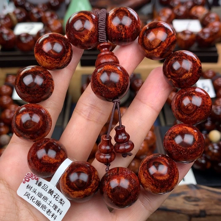 我***活花梨木类黄花梨1.8