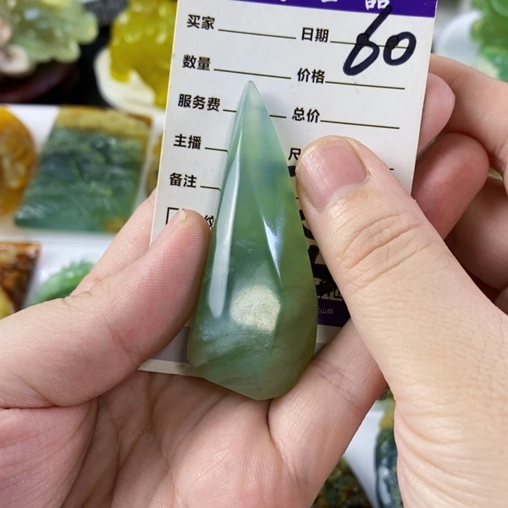 未镶嵌岫玉挂件吊坠