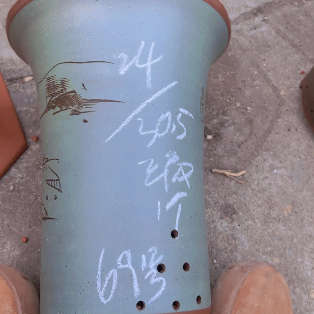 紫砂69…………………………………………