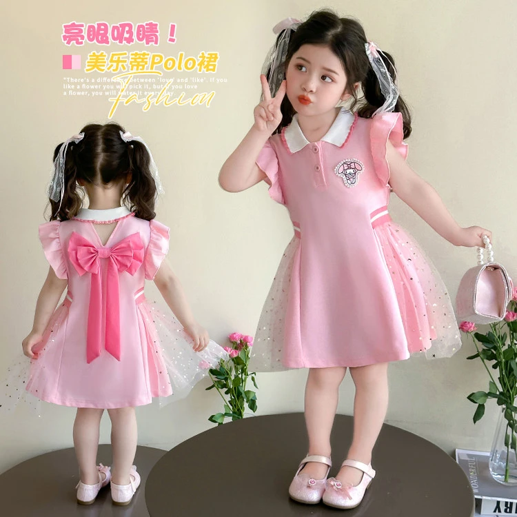 女童连衣裙洋气甜美乐蒂儿童公主裙时髦小女孩网纱裙2025夏季新款