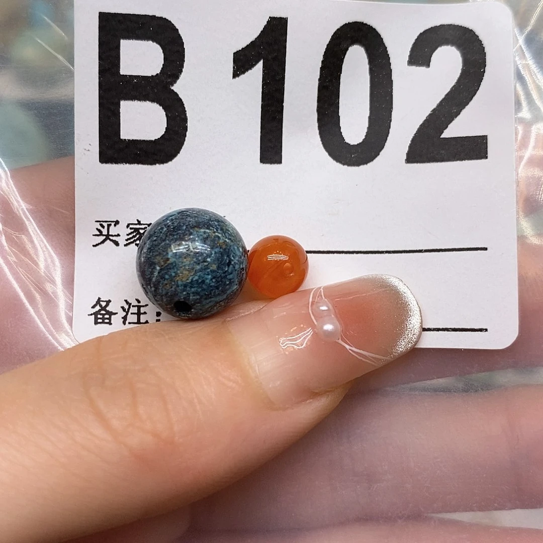 南红玛瑙未镶嵌珠宝奇石