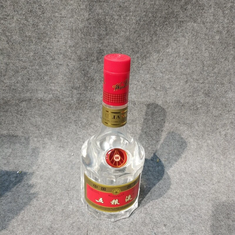2001年天地盖五粮液500ml39度-M25IW006999-03