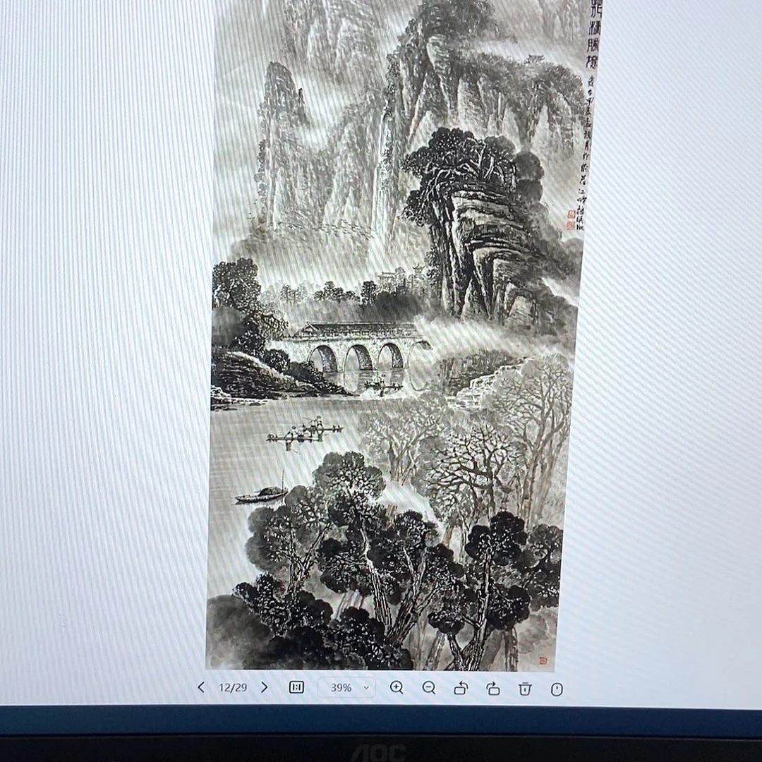 火***云国画莫桂明四尺精品佳作