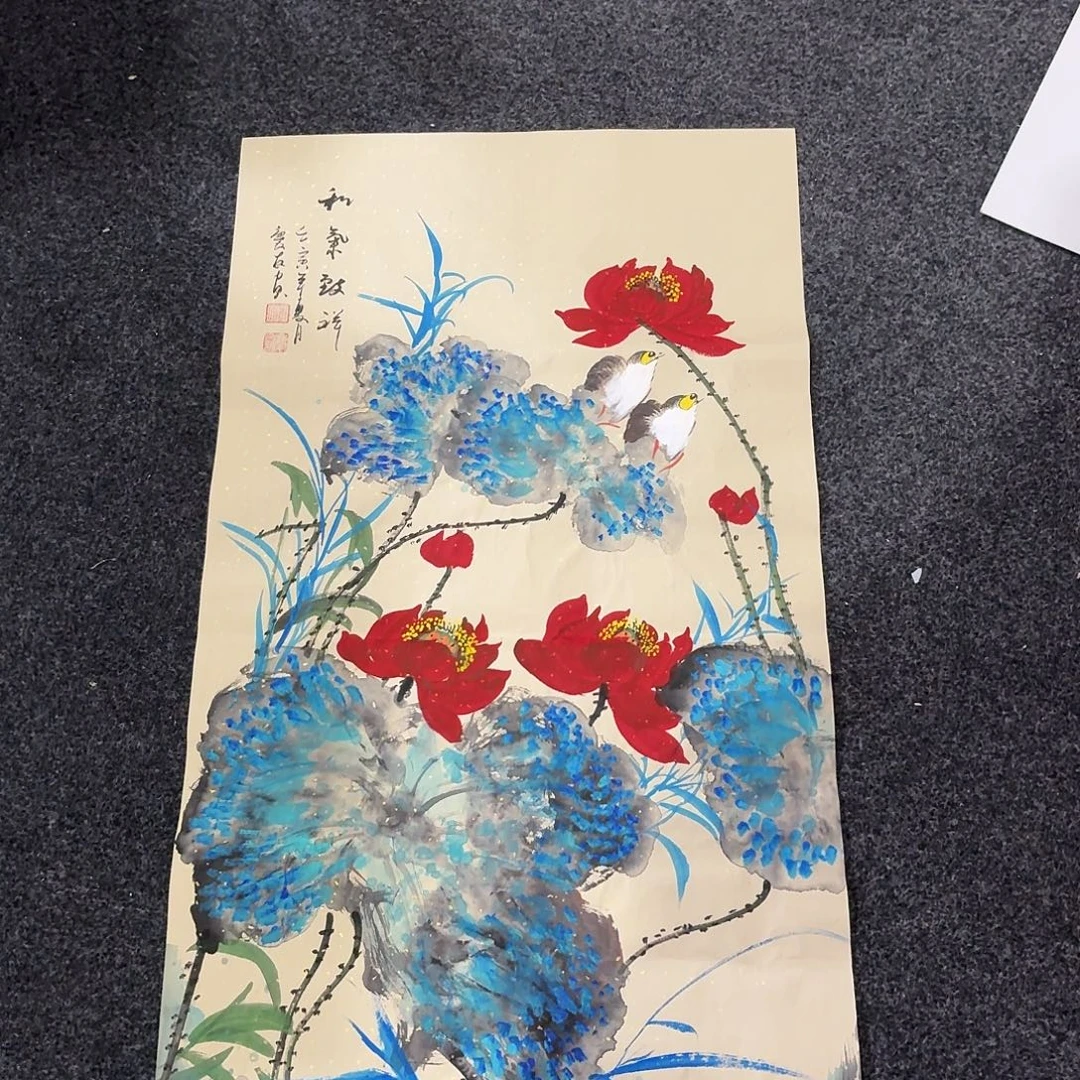 尚古里商贸 画心一张