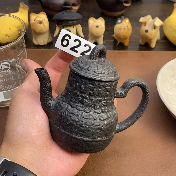 新号开播啦啦啦622温酒温茶壶