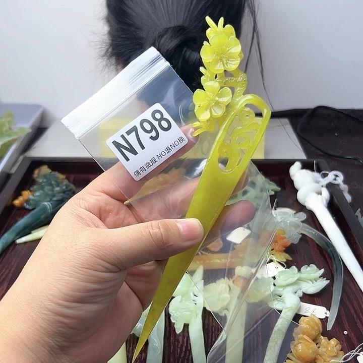 蛇纹石玉发饰合金瑞*