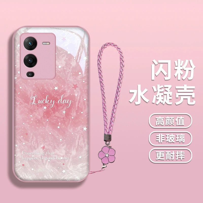 闪粉波纹适用vivos15pro手机壳S15水凝壳viovs12保护套S12pro简约