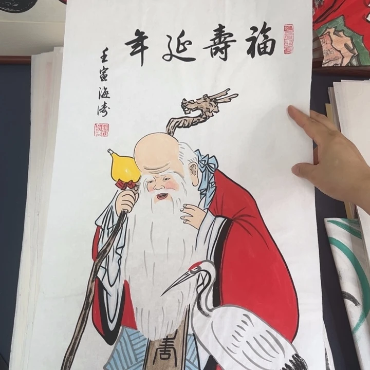 国画禅意画手绘人物书法作品