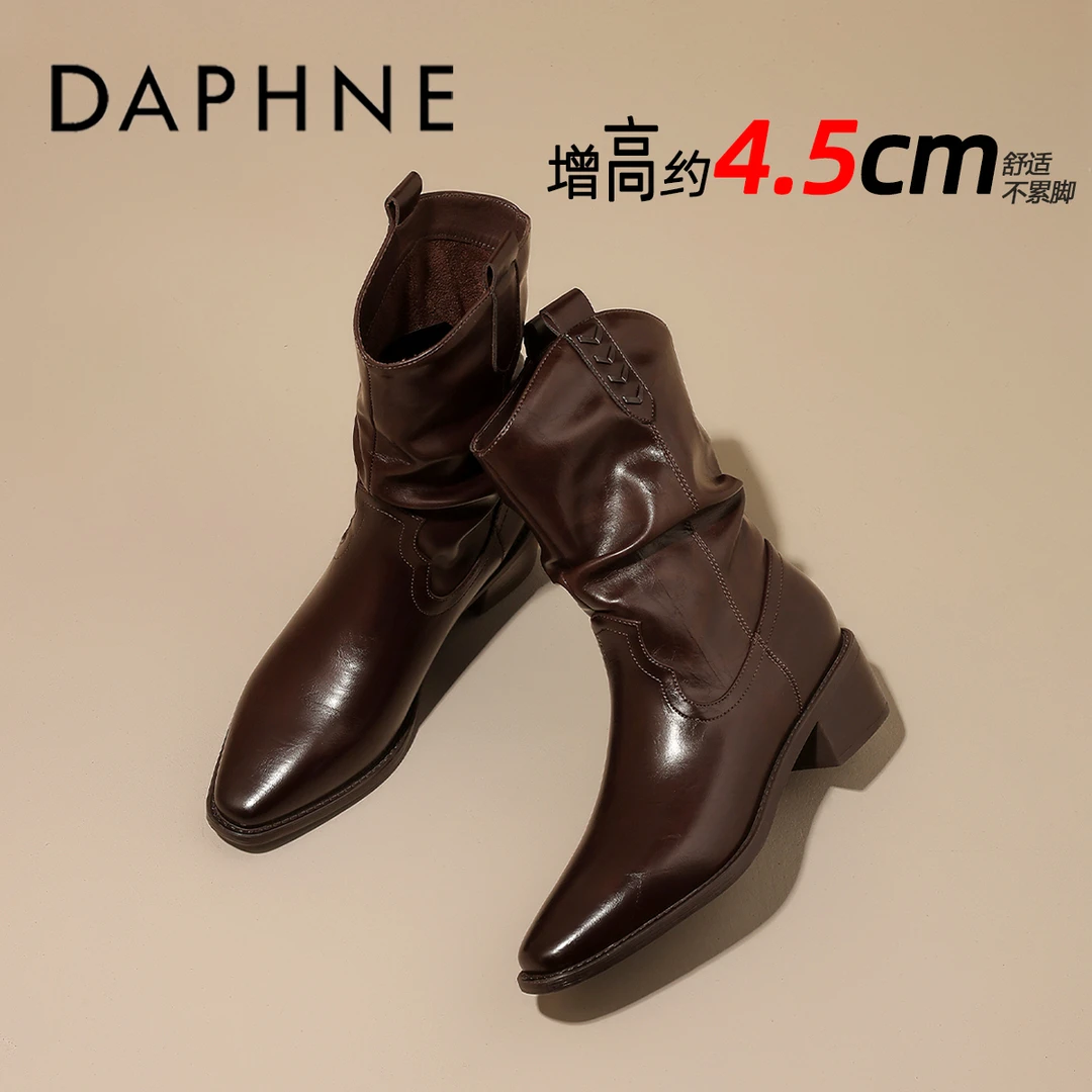 达芙妮增高4.5CM小个子时装靴女秋季爆款时尚百搭复古西部牛仔靴