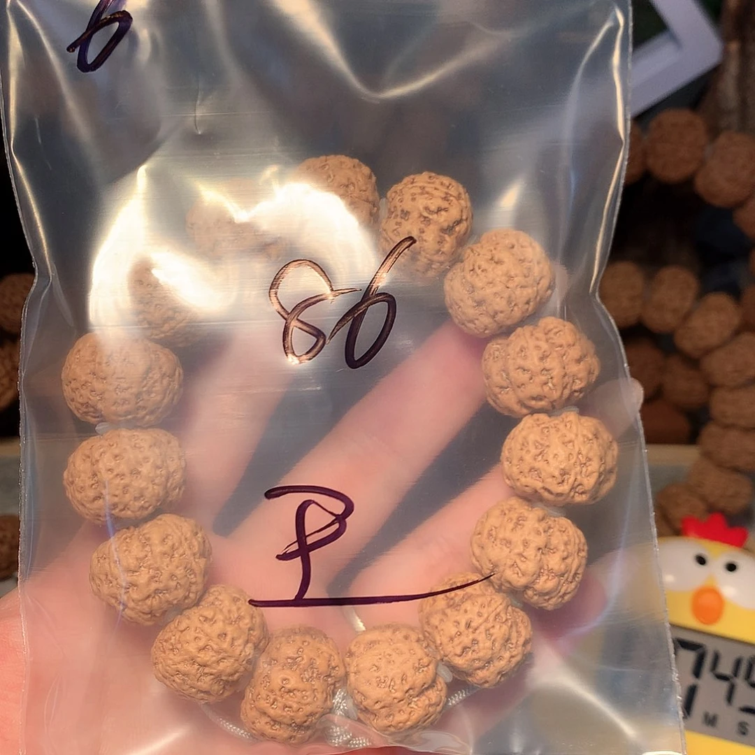 王***杰金刚菩提吊坠6。