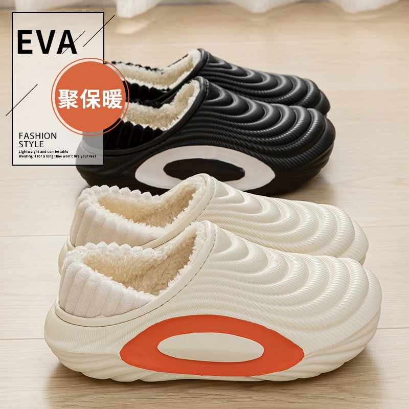 保暖棉拖鞋女款冬季2025新款防滑厚底运动时尚踩屎感棉拖鞋男外穿