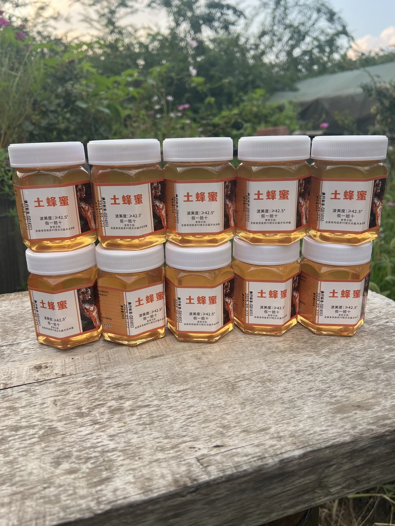 木桶土蜂蜜采集沂蒙山百花 ZZJ