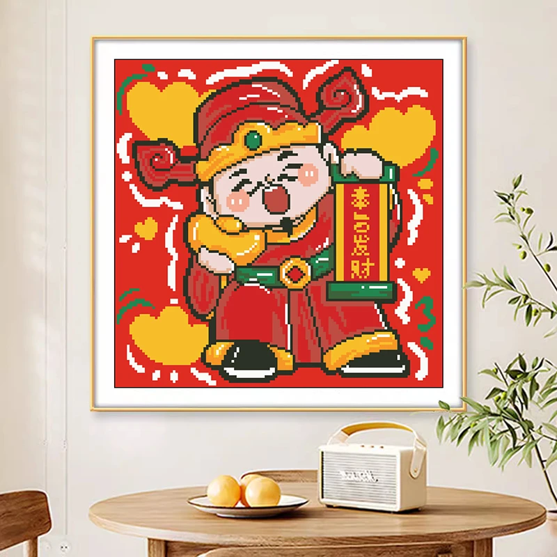 财神十字绣2024新款客厅喜庆招财餐厅奉旨发财简单小件初学者线绣