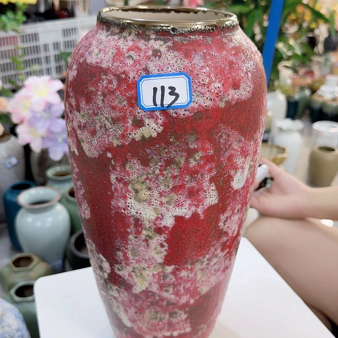 113号陶瓷花瓶34.5厘米微瑕一个