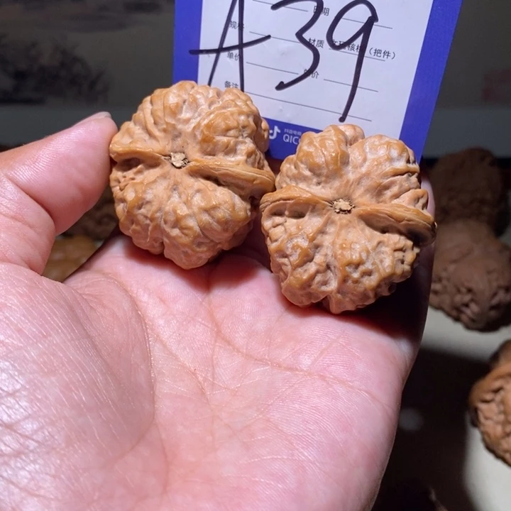 把件文玩核桃你a 39