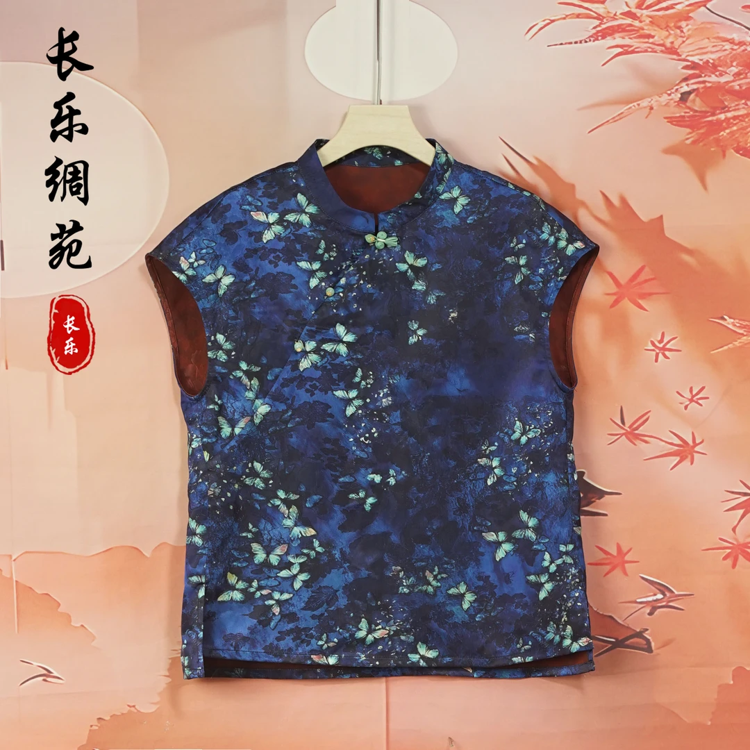 B【长乐绸苑】新中式时尚气质无袖小衫（C36）