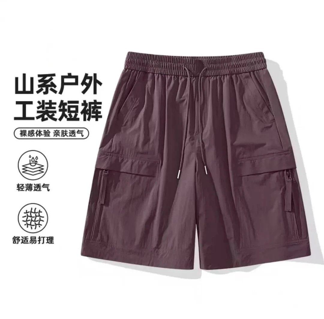 A9099#速干透气微弹力潮宽松纯色简约短裤夏季百搭时尚五分裤