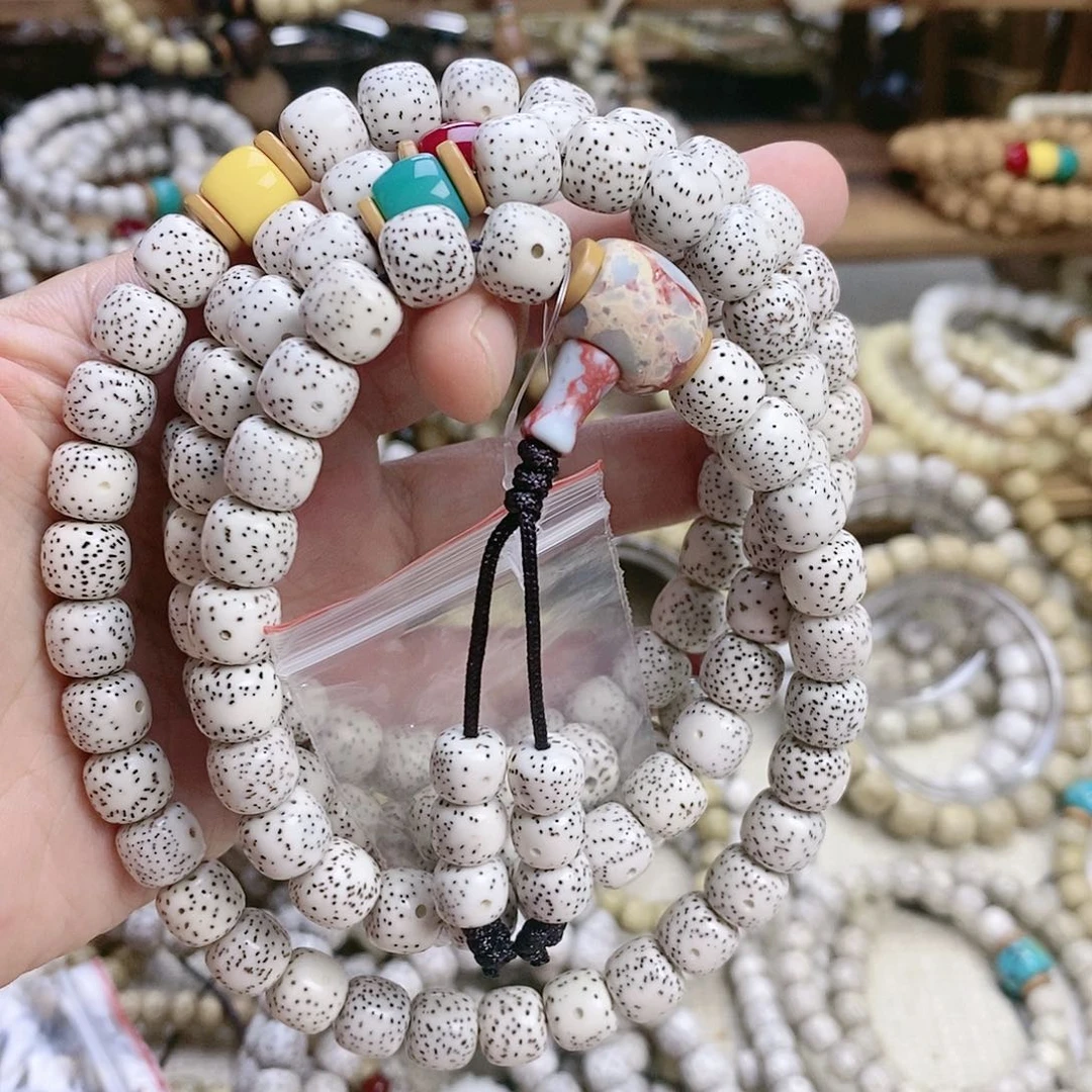 星月菩提手串定制。10*9。 108颗