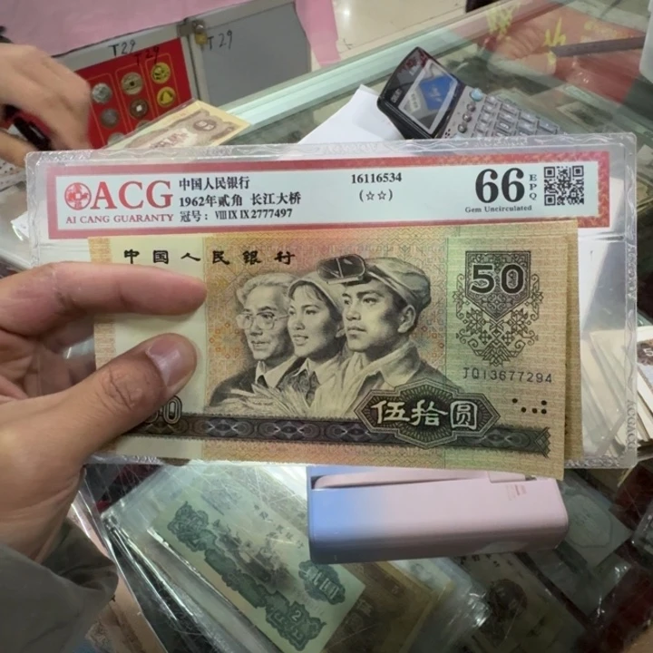 0000000000000000000200