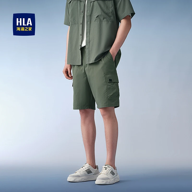 【宽松版型】HLA海澜之家休闲短裤男25新款格纹工装短裤春夏男