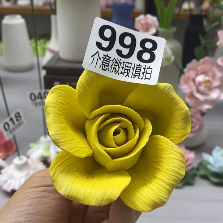 陶瓷陶瓷材料加工