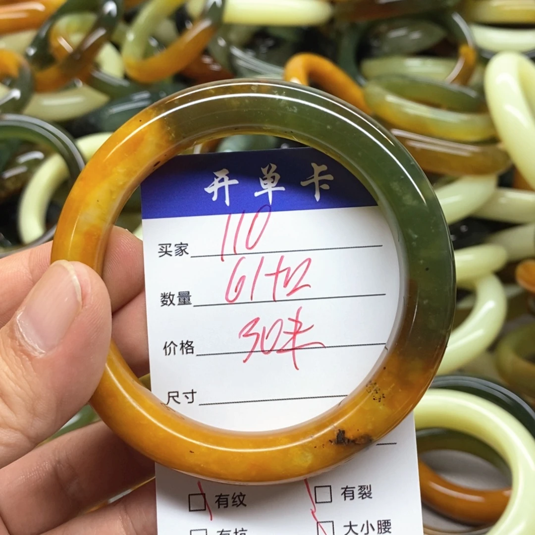 未镶嵌蛇纹石玉手镯