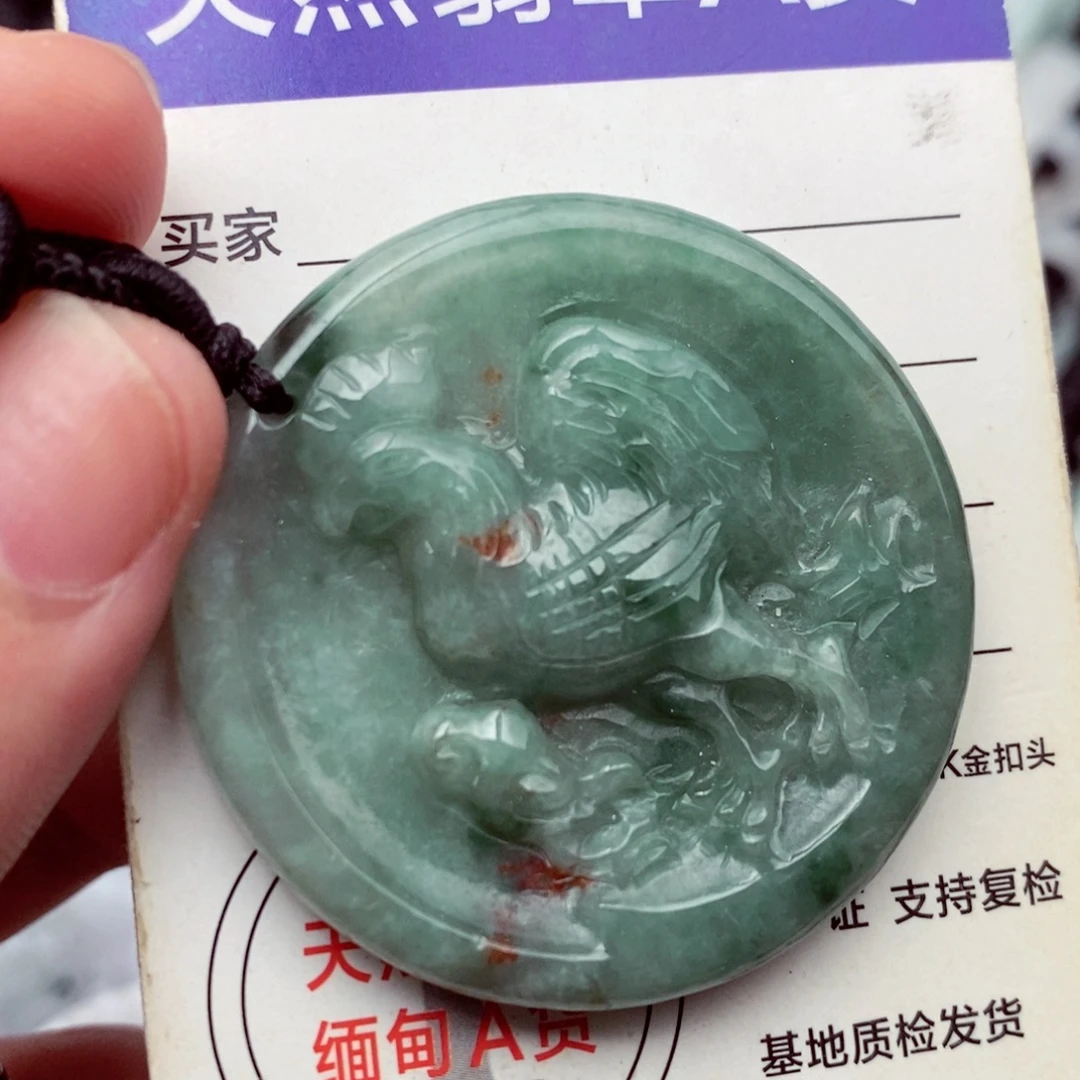 未镶嵌挂件翡翠翡翠