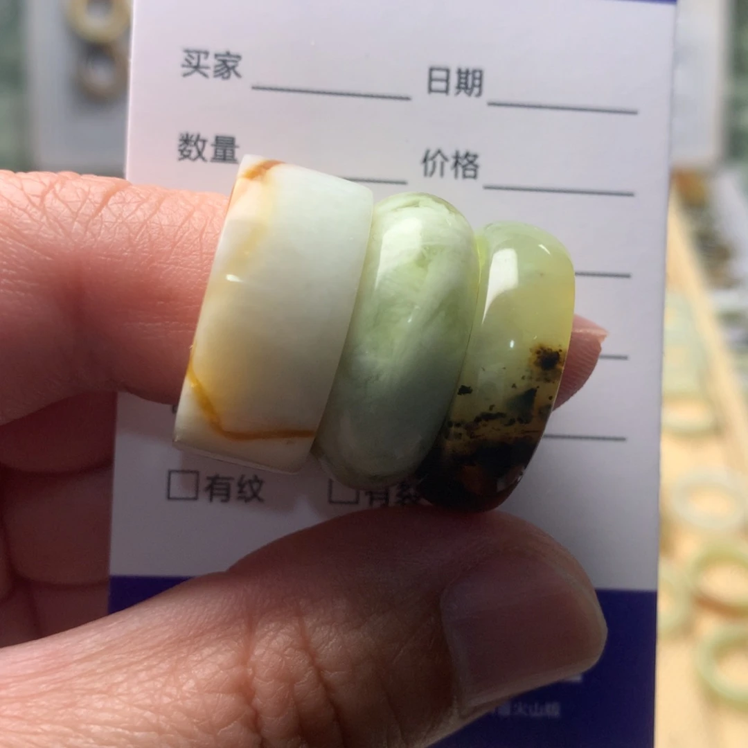 蛇纹石玉戒指未镶嵌s****萧内径17.8