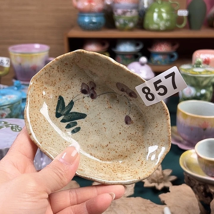 杯景德镇陶瓷手绘作品857