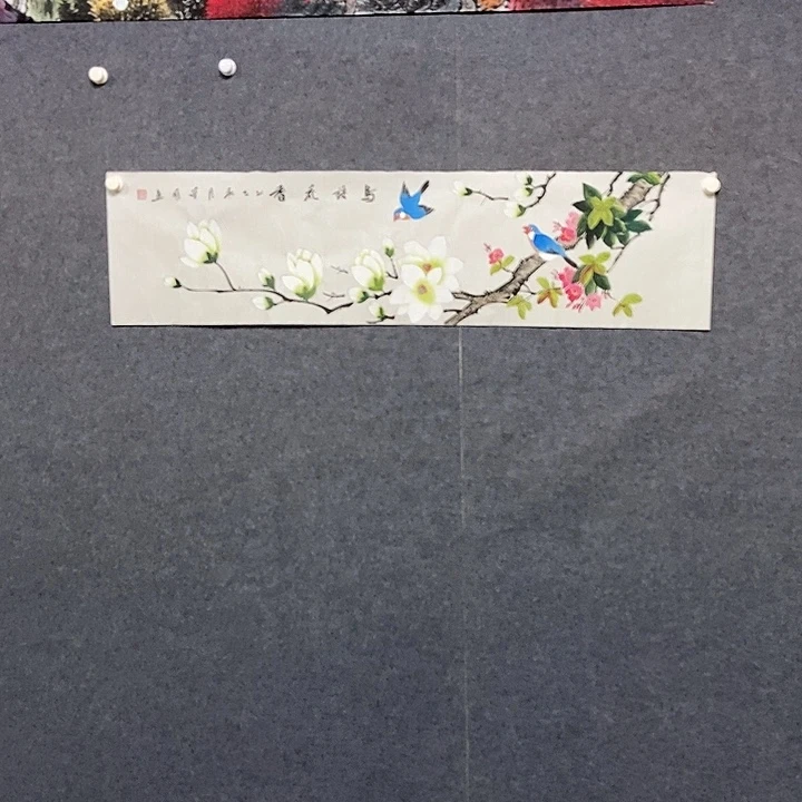 国画四尺对开花鸟一幅