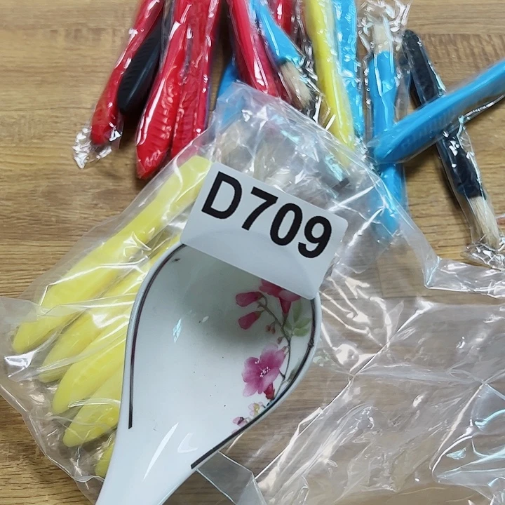 紫砂紫砂清货，不退不换，不卡单