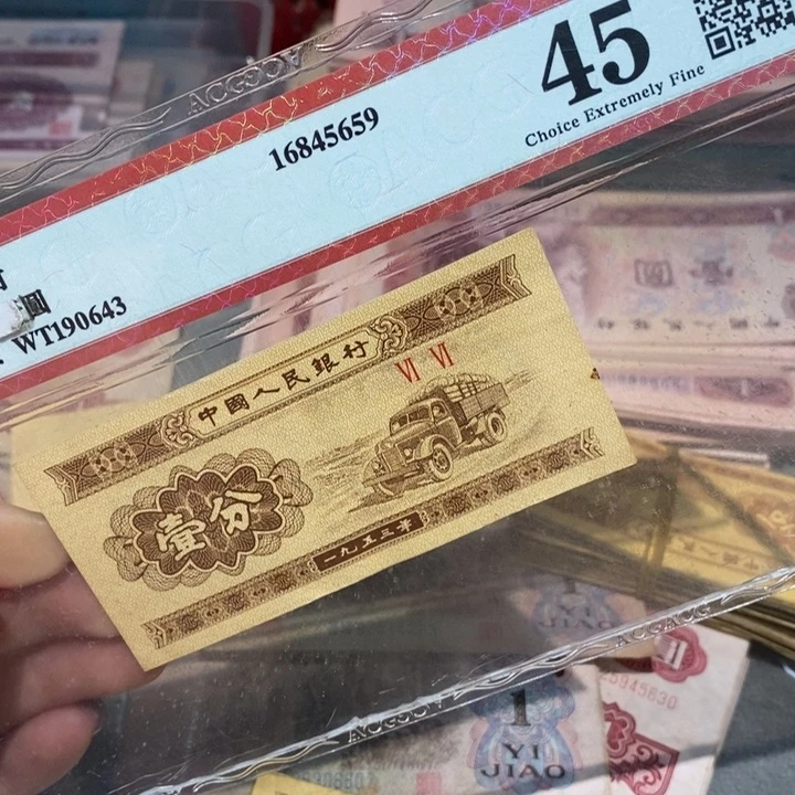 闪购链接88888888888100