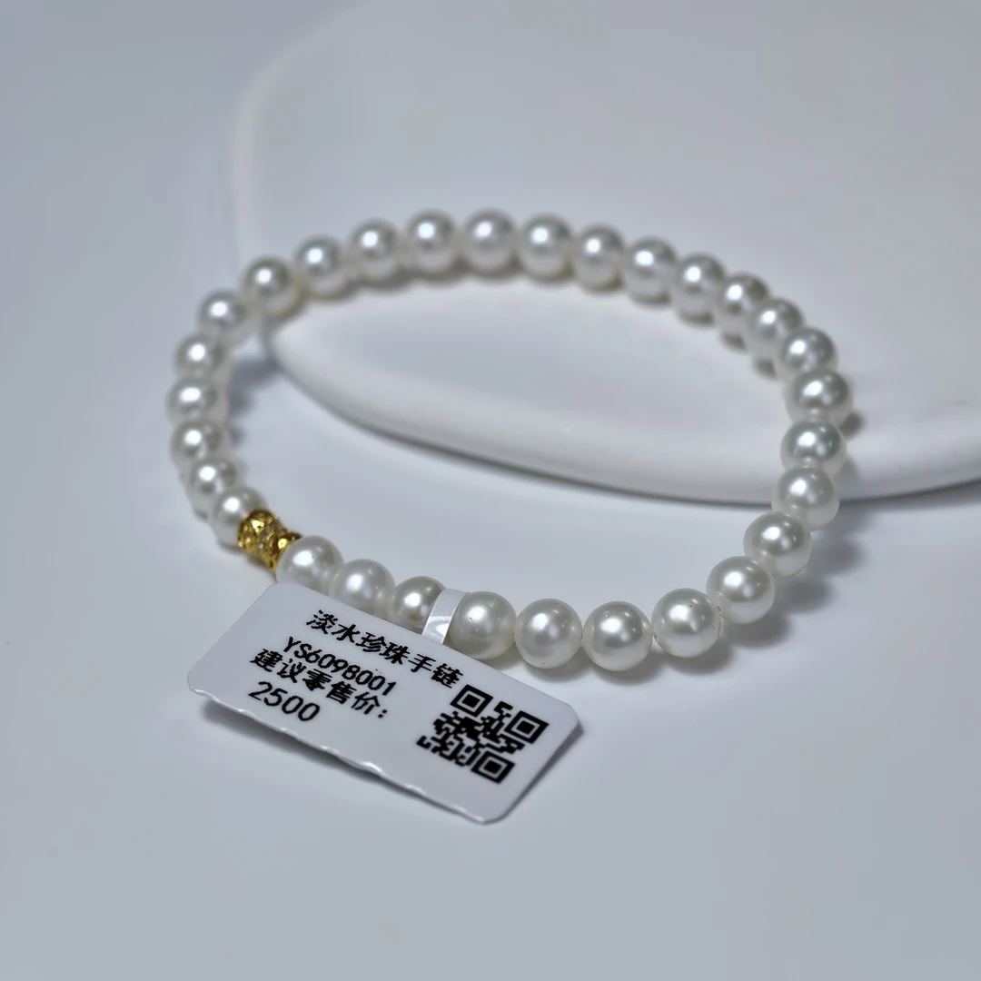 【婕妤甄选】5-6mmS925银天然淡水珍珠手链 弹力绳设计款 YS6098001